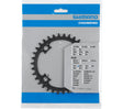 SHIMANO Kettenblatt STEPS SM-CRE80-12 34Z - Bikespecht