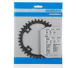 SHIMANO Kettenblatt STEPS SM-CRE80-12 36Z - Bikespecht