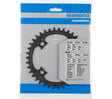 SHIMANO Kettenblatt STEPS SM-CRE80-12 38Z - Bikespecht