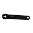 Shimano Kurbg.Ebike Fcen500 175 - Bikespecht