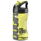 Trinkflaschen Elite Bocia Gelb 350 ml
