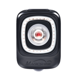 MagicShine Seemee 200 V3.0 Rücklicht