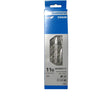 Kette 11s Shimano 11s Kette E-Bike HG601 138-Glieder