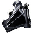 Bremsen hinten Shimano Bremssattel HR D-A R9170 FM