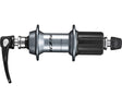 Hinterradnabe SHIMANO Hinterradnabe 105 FH-R7000 36 Loch Schnellspanner Silber