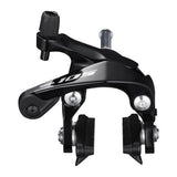 Bremsen hinten Shimano HRBremse 105 R7000