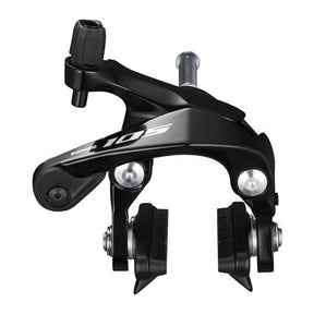 Bremsen hinten Shimano HRBremse 105 R7000