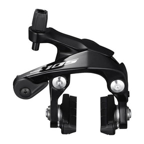 Bremsen hinten Shimano HRBremse 105 R7000