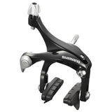 Bremsen hinten Shimano HRBremse R561 Schwarz