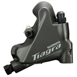 Bremsen vorne Shimano HRBremse Tiagra Br-4770
