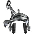 Bremsen hinten Shimano HRBremse Tiagra Grau
