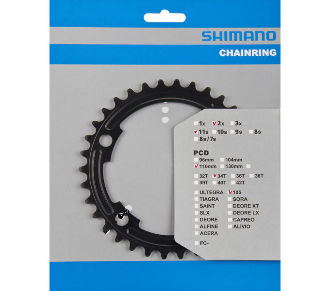 Kettenblatt SHIMANO Kettenblatt 105 FC-5800 34 Zähne Schwarz