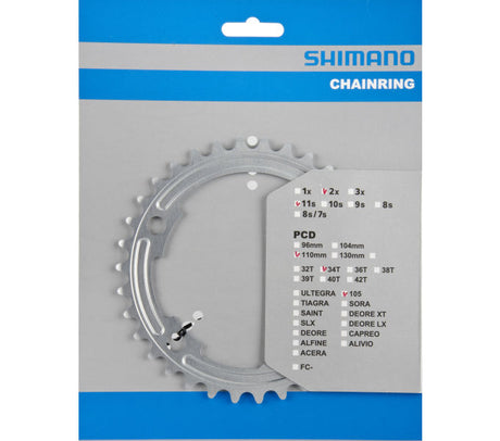 Kettenblatt SHIMANO Kettenblatt 105 FC-5800 34 Zähne Silber