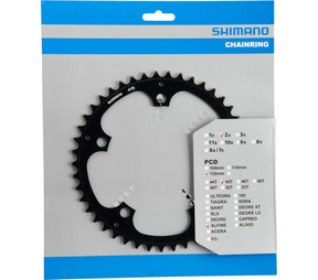 Kettenblatt SHIMANO Kettenblatt ALFINE FC-S501 45 Zähne Schwarz