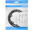 Kettenblatt SHIMANO Kettenblatt DEORE FC-M5100 36 Zähne
