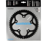Kettenblatt SHIMANO Kettenblatt SORA FC-R345 50 Zähne Schwarz